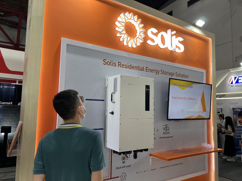 Solis