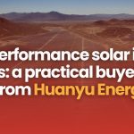 High performance solar inverters for EPCs a practical buyer’s guide from Huanyu Energy